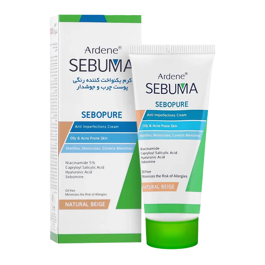 خرید کرم یکنواخت کننده رنگی سبوما آردن - بژ طبیعی