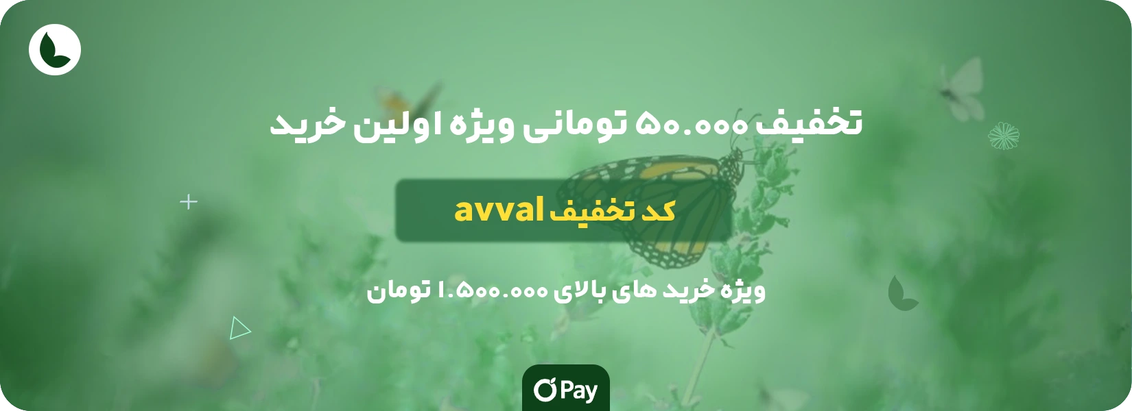 1405 01 15 First Order D