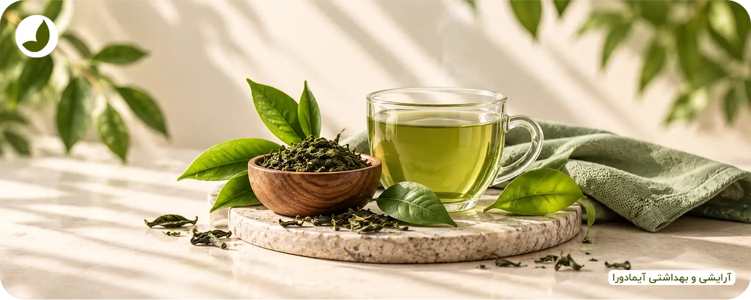 چای سبز