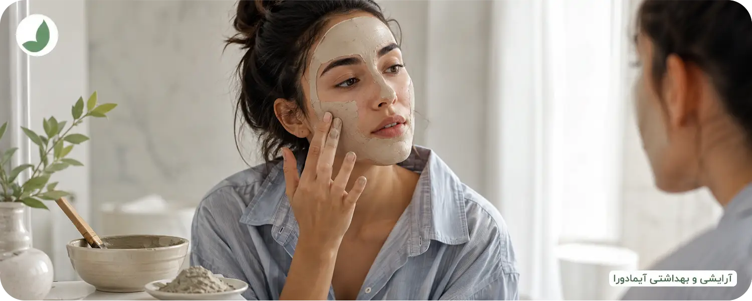ماسک خاک رس برای جوش