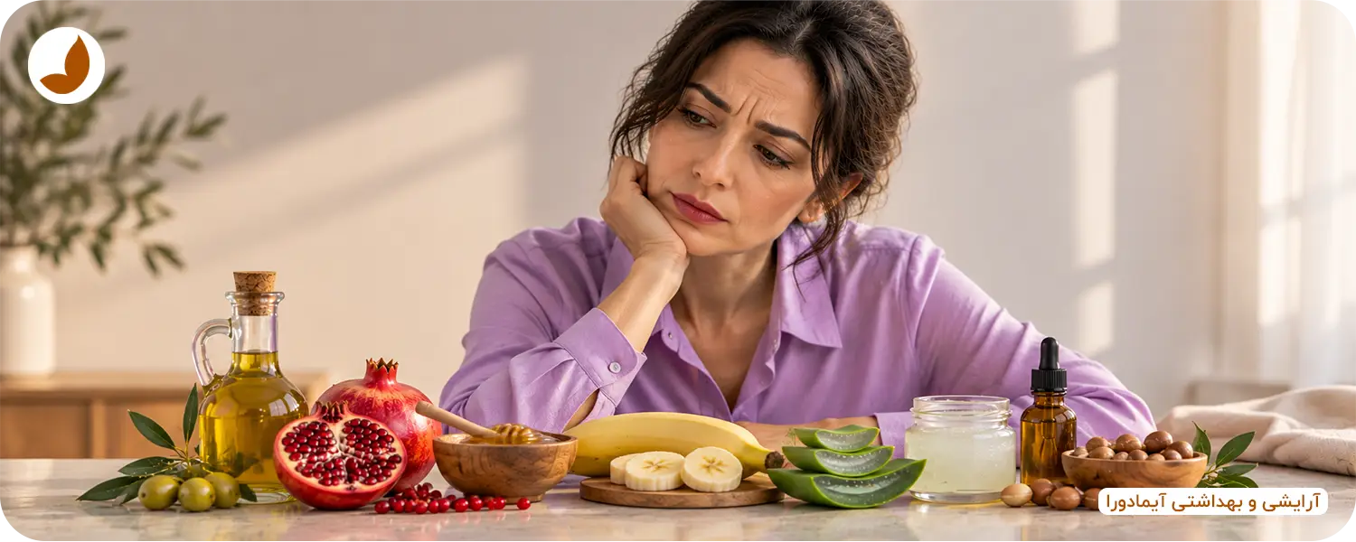 قوی ترین ضد چروک طبیعی