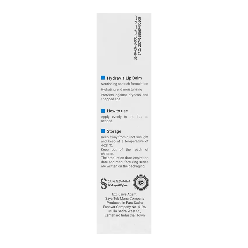 قیمت بالم لب هیدراویت ویتالیر