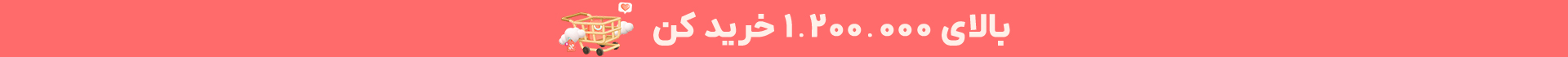 هدیه