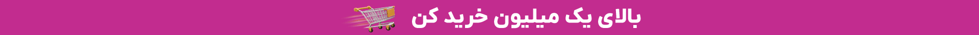 هدیه