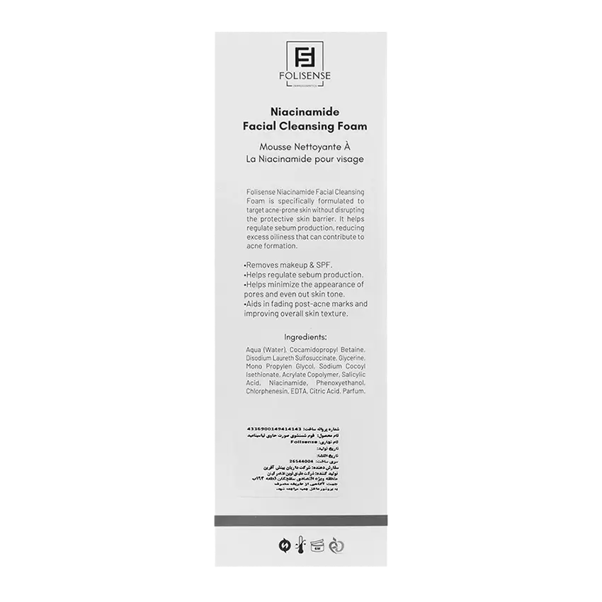 قیمت فوم شستشوی نیاسینامید فولی سنس