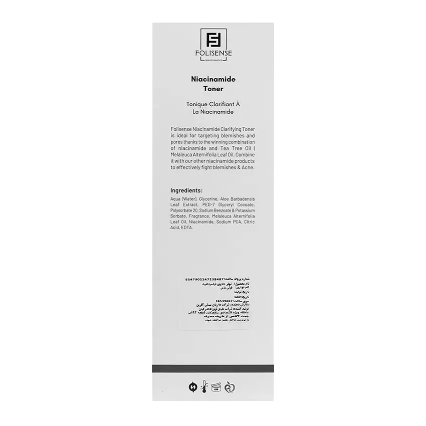 قیمت تونر نیاسینامید فولی سنس