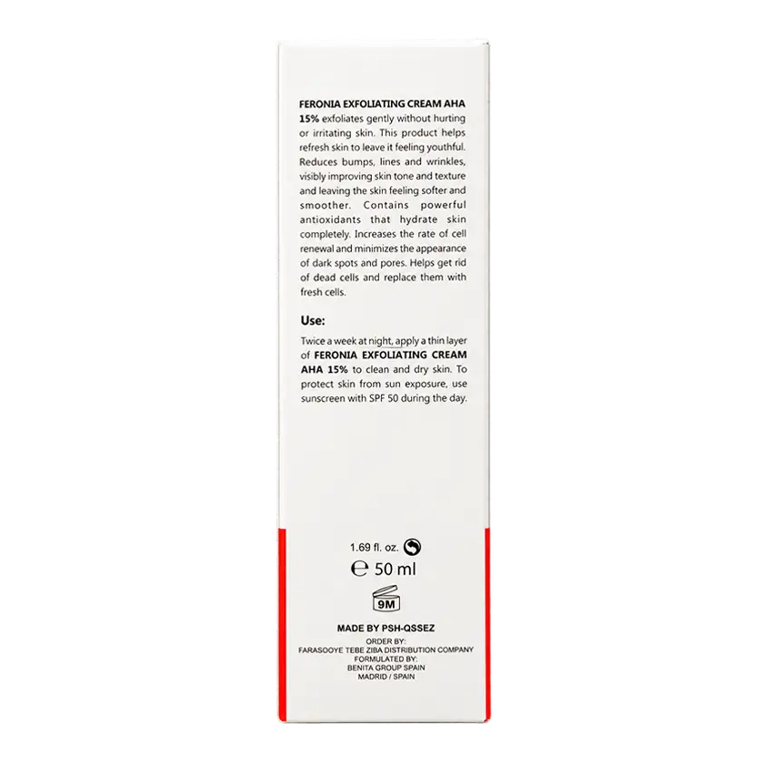 قیمت کرم لایه بردار AHA 15% فرونیا